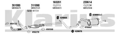 Система выпуска ОГ KLARIUS купить