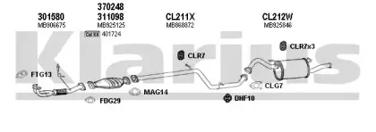 Система выпуска ОГ KLARIUS купить