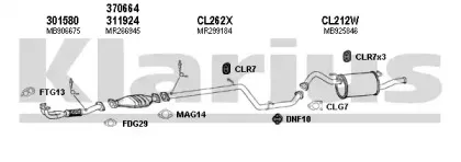 Система выпуска ОГ KLARIUS купить