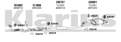 Система выпуска ОГ KLARIUS купить