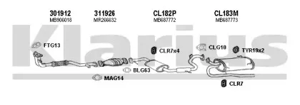 Система выпуска ОГ KLARIUS купить
