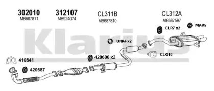 Система выпуска ОГ KLARIUS купить