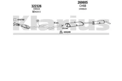 Система выпуска ОГ KLARIUS купить