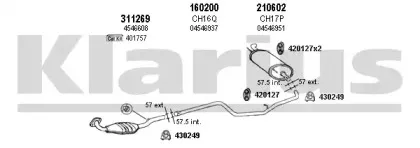 Система выпуска ОГ KLARIUS купить