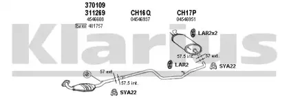 Система выпуска ОГ KLARIUS купить