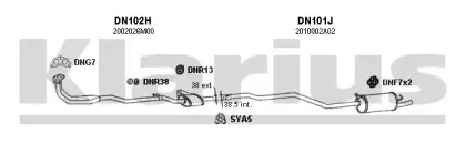 Система выпуска ОГ KLARIUS купить