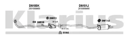 Система выпуска ОГ KLARIUS купить