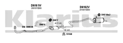 Система выпуска ОГ KLARIUS купить