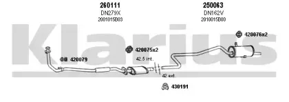 Система выпуска ОГ KLARIUS купить