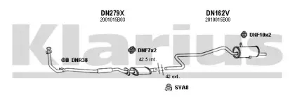 Система выпуска ОГ KLARIUS купить