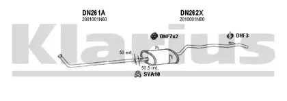 Система выпуска ОГ KLARIUS купить