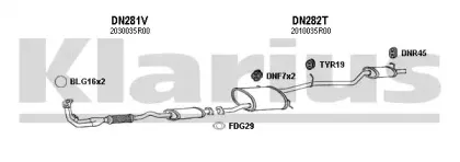 Система выпуска ОГ KLARIUS купить