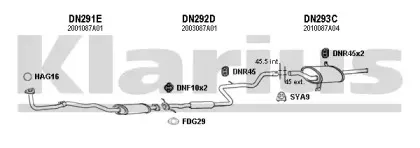 Система выпуска ОГ KLARIUS купить