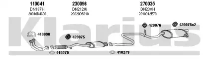 Система выпуска ОГ KLARIUS купить