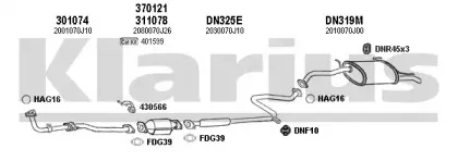 Система выпуска ОГ KLARIUS купить