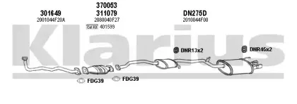 Система выпуска ОГ KLARIUS купить