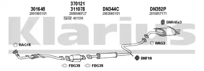 Система выпуска ОГ KLARIUS купить