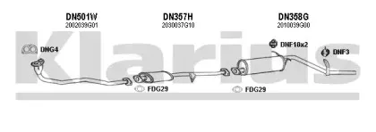 Система выпуска ОГ KLARIUS купить