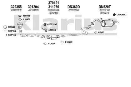 Система выпуска ОГ KLARIUS купить
