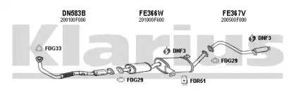 Система выпуска ОГ KLARIUS купить