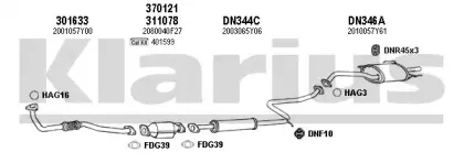 Система выпуска ОГ KLARIUS купить