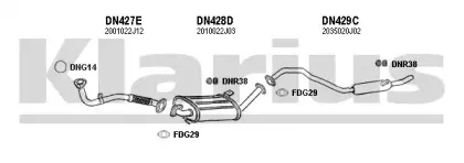 Система выпуска ОГ KLARIUS купить