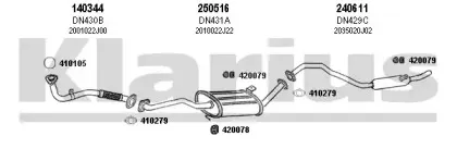Система выпуска ОГ KLARIUS купить