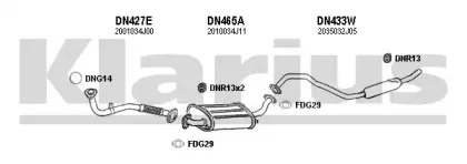 Система выпуска ОГ KLARIUS купить