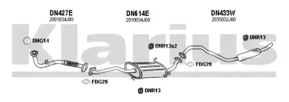 Система выпуска ОГ KLARIUS купить