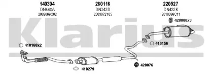Система выпуска ОГ KLARIUS купить