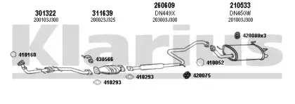 Система выпуска ОГ KLARIUS купить