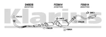 Система выпуска ОГ KLARIUS купить