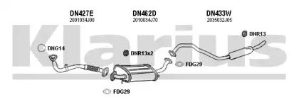 Система выпуска ОГ KLARIUS купить