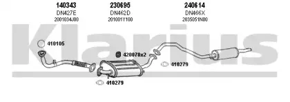 Система выпуска ОГ KLARIUS купить