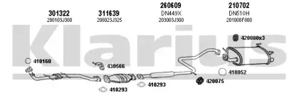 Система выпуска ОГ KLARIUS купить