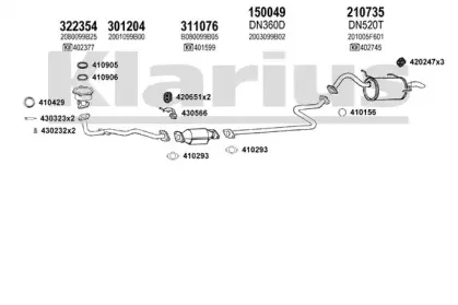 Система выпуска ОГ KLARIUS купить