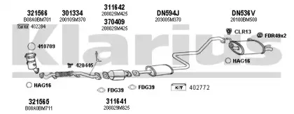 Система выпуска ОГ KLARIUS купить