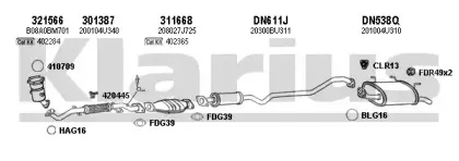Система выпуска ОГ KLARIUS купить