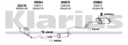 Система выпуска ОГ KLARIUS купить