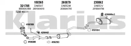 Система выпуска ОГ KLARIUS купить