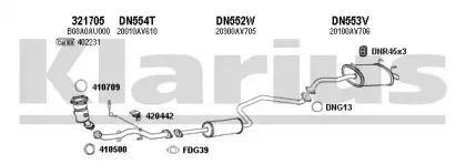 Система выпуска ОГ KLARIUS купить