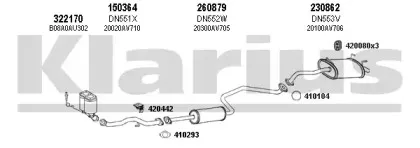 Система выпуска ОГ KLARIUS купить