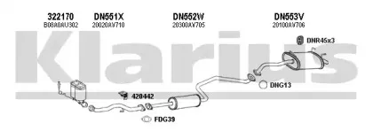 Система выпуска ОГ KLARIUS купить