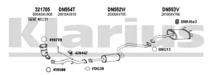 Система выпуска ОГ KLARIUS купить