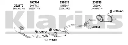 Система выпуска ОГ KLARIUS купить