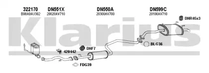 Система выпуска ОГ KLARIUS купить