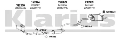 Система выпуска ОГ KLARIUS купить