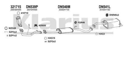 Система выпуска ОГ KLARIUS купить