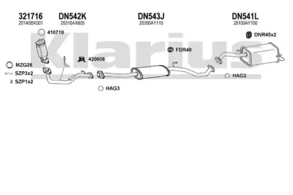 Система выпуска ОГ KLARIUS купить