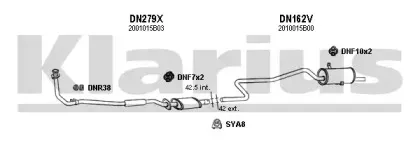Система выпуска ОГ KLARIUS купить